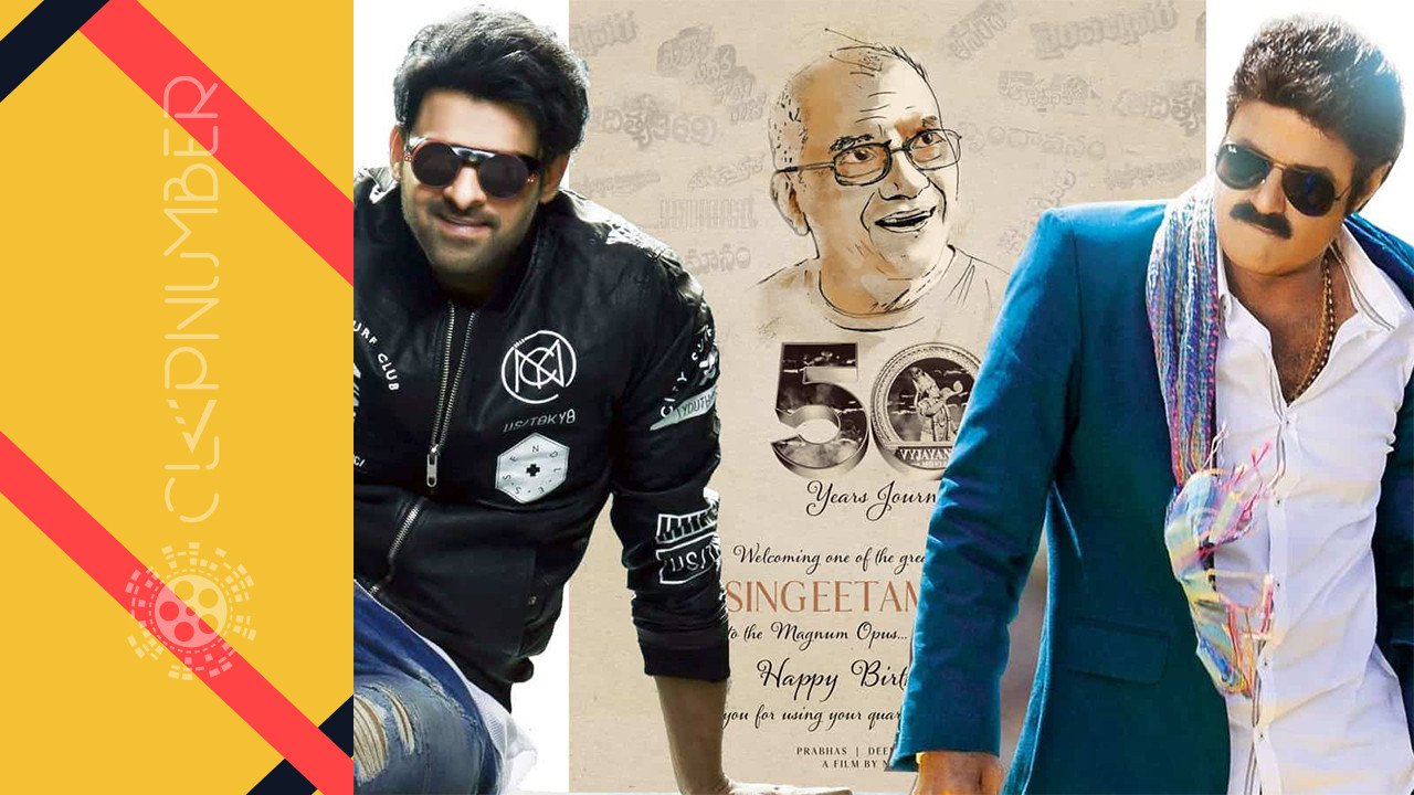 Nandamuri Balakrishna refused film offers which are now accepted by Prabhas